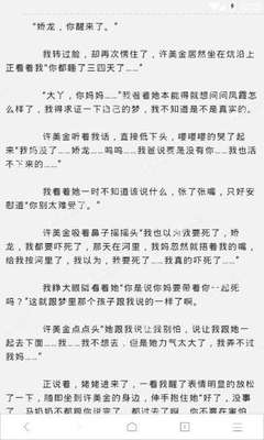 天博克罗地亚国家队赞助商